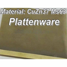 MS-Platte 200 x 200mm